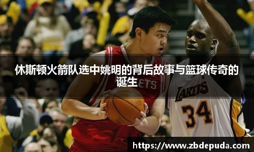 摩根体育官方网站