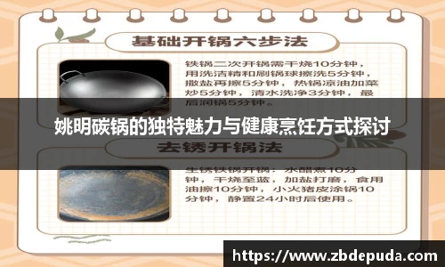 摩根体育官方网站