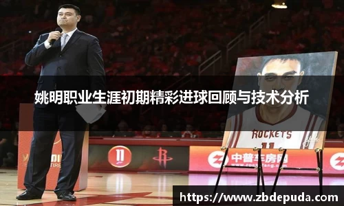 摩根体育官方网站