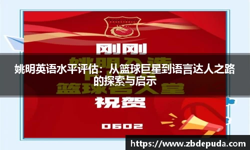 摩根体育官方网站