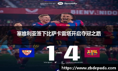 摩根体育官方网站