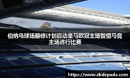 摩根体育官方网站