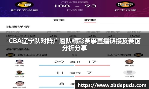 摩根体育官方网站