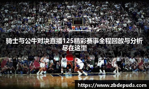 摩根体育官方网站