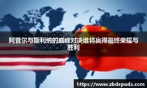 摩根体育官方网站