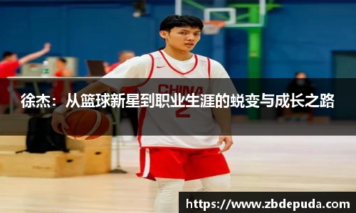 摩根体育官方网站