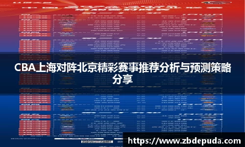 摩根体育官方网站