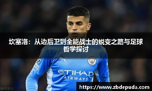 摩根体育官方网站